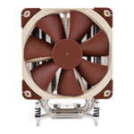 Noctua NH-U12DX i4 Xeon CPU Cooler