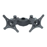 Dual Monitor Back to Back Short Mounting Bracket from Lindy