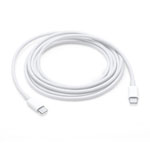 Apple 2m USB-C to USB-C Charge & Sync Cable