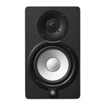Yamaha - 'HS5' Powered Studio Monitor (Single)