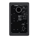 Yamaha - 'HS5' Powered Studio Monitor (Single)