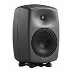 Genelec 8340A Dark Grey (Pair) + Genelec GLM Loudspeaker Manager User Kit Bundle