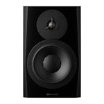Dynaudio - 'LYD 8' 8" Black Powered Studio Monitor (Single)