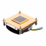 Dynatron K199 1U Active Server Cooler LGA1156