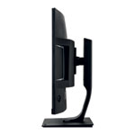 iiyama 32" G-Master WQHD 144Hz FreeSync Curved Monitor