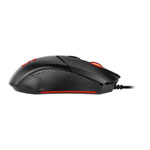 MSI CLUTCH Optical FPS Gaming Mouse 4200dpi