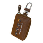 Maskgear Mask & Earbud Case with Key Holder
