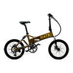 500W MATE City Olive Gold Foldable Electric Bike
