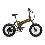 750W MATE X Copper Cobber Foldable Electric Bike