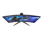 AOC 31.5" 240Hz FreeSync Curved Premium Monitor