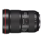 Canon EF 16-35mm F2.8L III USM Lens