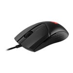 MSI CLUTCH GM41 V2 Lightweight RGB 16K dpi Gaming Mouse