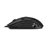 ASUS TUF Gaming M4 Air Optical Ultra-Lightweight Gaming Mouse