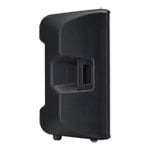 Yamaha - DBR15 Active Loudspeaker