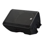 Yamaha - DBR15 Active Loudspeaker
