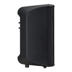 Yamaha - DBR10 Active Loudspeaker