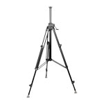 E-Image GA230 Studio Tripod With Geared Centre Column