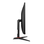 AOC Q27G2E/BK 27" QHD 155Hz Adaptive Sync Monitor