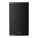 HH TRE-1201 12" Active Loudspeaker