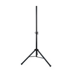 Equinox Microbar System Stand