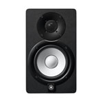 Yamaha HS5 Studio Monitors - Matched Pair - Black