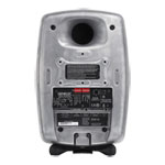 Genelec 8341ARW RAW Smart Active Monitor (Single)