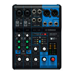 Yamaha - DBR10 Active Loudspeakers and MG06X Mixer