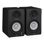 Yamaha HS4 Monitors - Black (Pair)