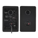 Yamaha HS4 Monitors - Black (Pair) LN142644 - CHS4UK | SCAN UK