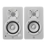 Yamaha HS4 Monitors - White (Pair)