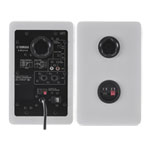 Yamaha HS4 Monitors - White (Pair)