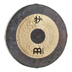 Meinl 26"/65cm Chau Tam Tam - CH-TT26