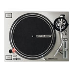 Reloop RP-7000 MK2 Direct Drive Turntable (Silver)