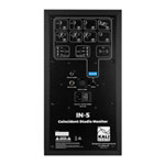 Kali Audio IN-5 5 Inch 3 Way Powered Studio Monitor (single)
