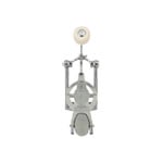 Ludwig Speed King Pedal