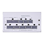 Lian Li SP750 750 Watt Fully Modular 80+ Gold PSU/Power Supply White