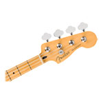 Fender Player II Modified Active Precision Bass, Maple Fingerboard, 3-Tone Sunburst
