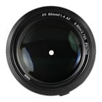 Sirui Aurora 85mm F1.4 Black Autofocus Lens (E Mount)