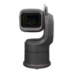 Bolin EXU230NX Outdoor NDI HX3 PTZ Camera