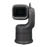 Bolin EXU248N Long Range Outdoor NDI PTZ Camera