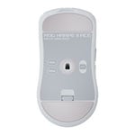 ASUS ROG Harpe II Ace White Optical Wired / Wireless Esports Gaming Mouse
