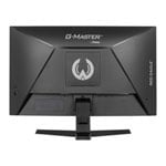 Open Box iiyama 23.6" GC2480HSU-B1 180Hz Full HD VA Adaptive Sync Monitor