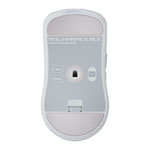 Refurbished ASUS ROG Harpe II Ace White Optical Wired / Wireless Esports Gaming Mouse
