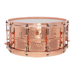 Ludwig Copperphonic 14" x 6.5" Hammered Snare Drum w/Copper Parts