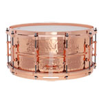 Ludwig Copperphonic 14" x 6.5" Hammered Snare Drum w/Copper Parts