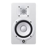 (Open Box) Yamaha HS7 6.5" Powered Studio Monitor - White