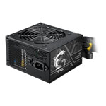 MSI MAG A650BN PCIE5 II 650W Wired 80+ Bronze ATX 3.1 Black Power Supply