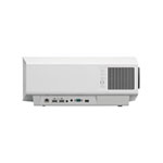 Sony VPL-XW5000 4K UHD HDR White SXRD Laser Home Cinema Projector