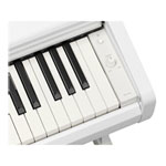 Yamaha YDP-146 Digital Piano - White