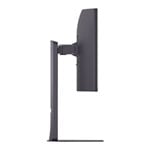 LG UltraGear 34G600A-B 34” 1800R UWQHD 160Hz FreeSync Premium HDR10 VA Curved Monitor